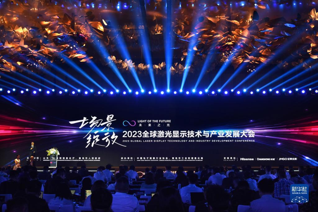ag 娱乐